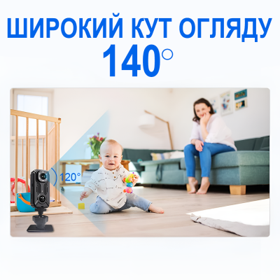 Wifi міні камера відеоспостереження MD37 з датчиком руху та нічною зйомкою, боді камера з додатком iOS /Android, 2К