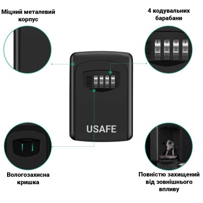 Антивандальний зовнішній міні сейф для ключів uSafe KS-04, з кодовим замком, настінний, Чорний