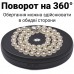 Автоматичний поворотний стіл Heonyirry C250, для предметної зйомки 3D з підсвічуванням, діаметр 25 см, черный