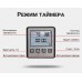 Кухонний цифровий термометр + таймер UChef TP-710s, з 2-ма виносними щупами, сигналізатором, магнітом і програмами смаження м'яса