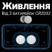 Цифровий кімнатний термометр-гігрометр UChef YZ-6047, термогігрометр з індикацією комфортної температури та вологості