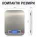 Електронні кухонні ваги з металевою платформою UChef SF-2012, до 10 кг