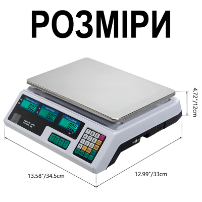 Електронні торгівельні ваги до 30 кг Digital Lion ACS-A9, торгові ваги для торгівлі з точністю до 5г, white