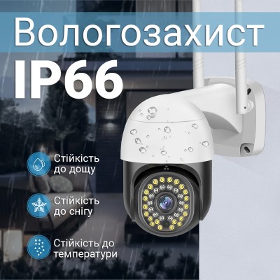Вулична бездротова WiFi камера відеоспостереження з поворотним корпусом uSafe OC-06-PTZ | 2 МП / 1080P