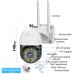 Вулична бездротова WiFi камера відеоспостереження з поворотним корпусом uSafe OC-06-PTZ | 2 МП / 1080P