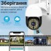 Вулична бездротова WiFi камера відеоспостереження з поворотним корпусом uSafe OC-06-PTZ | 2 МП / 1080P