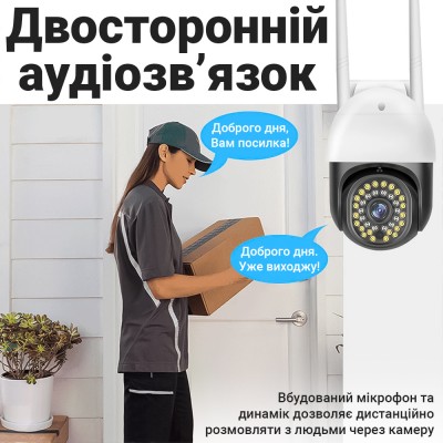 Вулична бездротова WiFi камера відеоспостереження з поворотним корпусом uSafe OC-06-PTZ | 2 МП / 1080P