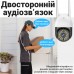 Вулична бездротова WiFi камера відеоспостереження з поворотним корпусом uSafe OC-06-PTZ | 2 МП / 1080P