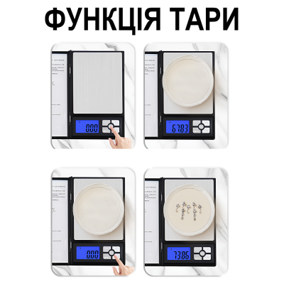 Високоточні ювелірні ваги Digital Lion 1108-5, з чохлом | кишенькові електронні ваги з високою точністю 0,01г, до 500 г