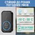 Бездротовий дверний дзвінок Digital Lion WDB-11, до 300 метрів, чорний
