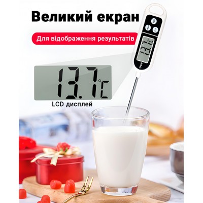 Цифровий кухонний термометр зі щупом UChef TP330 + пластиковий тубус для зберігання, до 300°C, без підсвітки