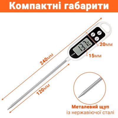 Цифровий кухонний термометр зі щупом UChef TP330 + пластиковий тубус для зберігання, до 300°C, без підсвітки
