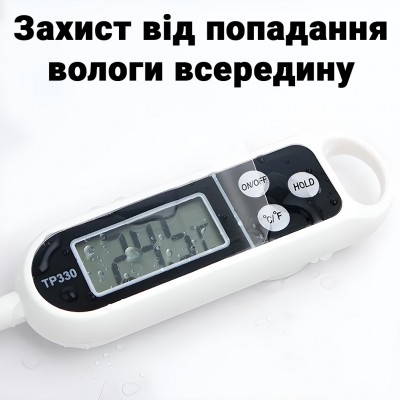 Цифровий кухонний термометр зі щупом UChef TP330 + пластиковий тубус для зберігання, до 300°C, без підсвітки