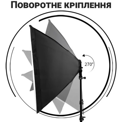 Комплект студійного освітлення з 2-х софтбоксів Andoer SBK-04-2 | Набір постійного світла з флуоресцентними лампами