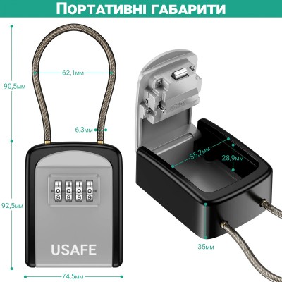 Підвісний зовнішній міні сейф uSafe KS-07 для ключів, з кодовим замком та гнучким тросом, Сірий