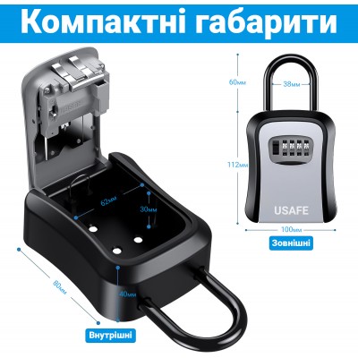 Підвісний металевий міні сейф для ключів uSafe KS-05, з гачком і паролем, Сірий