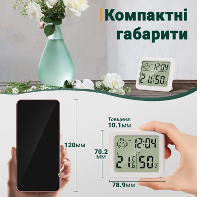 Цифровий термометр - гігрометр Uchef CX0813 з годинником, календарем та індикатором комфорту