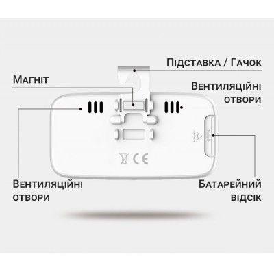 Цифровий термометр для холодильника / морозильника UChef A1023, з гачком та магнітом