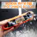 Професійний кухонний термометр | кулінарний щуп UChef YZ6021 зі складним зондом, дуже швидкий