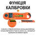 Професійний кухонний термометр | кулінарний щуп UChef YZ6021 зі складним зондом, дуже швидкий