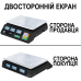 Електронні торгівельні ваги до 30 кг Digital Lion ACS-A9, торгові ваги для торгівлі з точністю до 5г, black