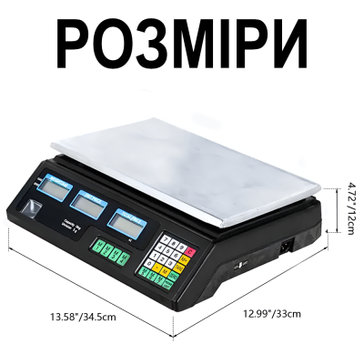 Електронні торгівельні ваги до 30 кг Digital Lion ACS-A9, торгові ваги для торгівлі з точністю до 5г, black