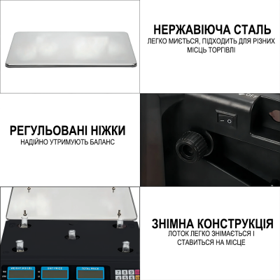 Електронні торгівельні ваги до 30 кг Digital Lion ACS-A9, торгові ваги для торгівлі з точністю до 5г, black