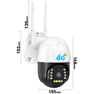 Вулична поворотна 4G камера відеоспостереження uSafe OC-01-PTZ, під сім карту, 2 МП, 1080P
