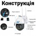Вулична поворотна 4G камера відеоспостереження uSafe OC-01-PTZ, під сім карту, 2 МП, 1080P
