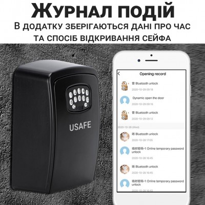 Електронний міні сейф для ключів uSafe KS-10 з кодовим замком та керуванням зі смартфона через Bluetooth, Чорний