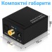 Цифро-аналоговий перетворювач аудіо Addap DAC-03, ЦАП з Toslink (SPDIF) та Коаксіалу на RCA + mini Jack