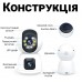 Поворотна WiFi камера відеоспостереження, відеоняня uSafe IC-01DL-PTZ, з датчиком руху та нічною підсвіткою, 4 МП
