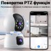 Поворотна WiFi камера відеоспостереження, відеоняня uSafe IC-01DL-PTZ, з датчиком руху та нічною підсвіткою, 4 МП