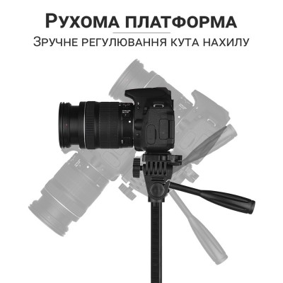 Штатив для смартфона та камери Andoer F3366T, трипод алюмінієвий з тримачем для телефона, 140 см, Чорний
