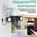Поворотна вулична WiFi камера відеоспостереження USmart OPC-04W, з прожектором, додатком Tuya, 3 МП, PTZ
