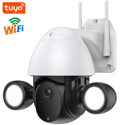 Поворотна вулична WiFi камера відеоспостереження USmart OPC-04W, з прожектором, додатком Tuya, 3 МП, PTZ