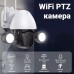 Поворотна вулична WiFi камера відеоспостереження USmart OPC-04W, з прожектором, додатком Tuya, 3 МП, PTZ