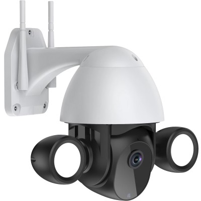 Поворотна вулична WiFi камера відеоспостереження USmart OPC-04W, з прожектором, додатком Tuya, 3 МП, PTZ