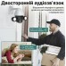 Поворотна вулична WiFi камера відеоспостереження USmart OPC-04W, з прожектором, додатком Tuya, 3 МП, PTZ