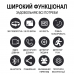 Поворотна PTZ Wi-Fi камера відеоспостереження - відеоняня з відеодзвінком на смартфон Digital Lion W31, з датчиком руху та нічною підсвіткою