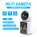 Поворотна PTZ Wi-Fi камера відеоспостереження - відеоняня з відеодзвінком на смартфон Digital Lion W31, з датчиком руху та нічною підсвіткою