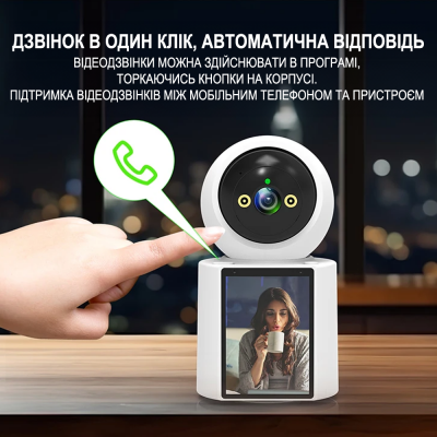 Поворотна PTZ Wi-Fi камера відеоспостереження - відеоняня з відеодзвінком на смартфон Digital Lion W31, з датчиком руху та нічною підсвіткою