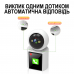 Поворотна PTZ Wi-Fi камера відеоспостереження - відеоняня з відеодзвінком на смартфон Digital Lion W31, з датчиком руху та нічною підсвіткою
