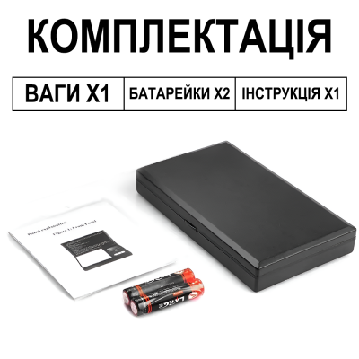 Високоточні ювелірні ваги Digital Lion P-528, з чохлом | кишенькові електронні ваги з високою точністю 0,01г, до 500 г