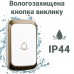 Дверний дзвінок бездротовий Digital Lion WDB-01, до 300 метрів, золотий
