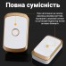 Дверний дзвінок бездротовий Digital Lion WDB-01, до 300 метрів, золотий
