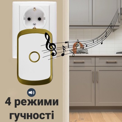 Дверний дзвінок бездротовий Digital Lion WDB-01, до 300 метрів, золотий
