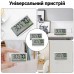 Цифровий кімнатний термометр-гігрометр UChef YZ-6049, термогігрометр з індикатором комфортної температури та вологості