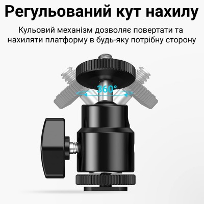 Розсувний тримач для смартфону на штатив Andoer CH-02, затискач з поворотним кронштейном, 55-85мм