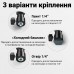 Розсувний тримач для смартфону на штатив Andoer CH-02, затискач з поворотним кронштейном, 55-85мм